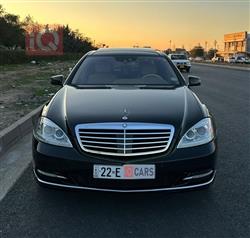 مرسيدس بنز S-Class